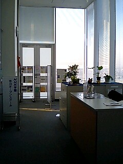超高層45階！　≪ NHK学園・市川オープンスクール ≫