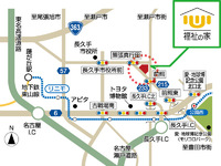 ヒーリングマーケット in 長久手 8月26日