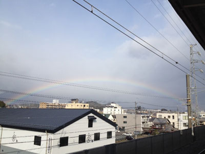 新年の虹