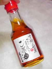 友人とランチ♪