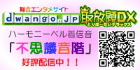 小さな喜び
