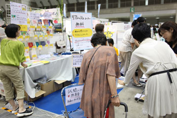 癒しフェア 2010 in Tokyo