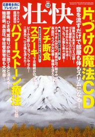 使える音源