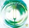 Prana