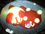 キャラベン・・・?