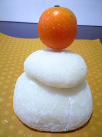 迎春。