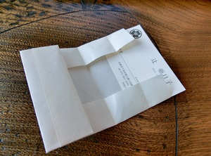 懐紙の使い方　名刺ケース