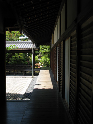 CHISHAKUIN－Temple