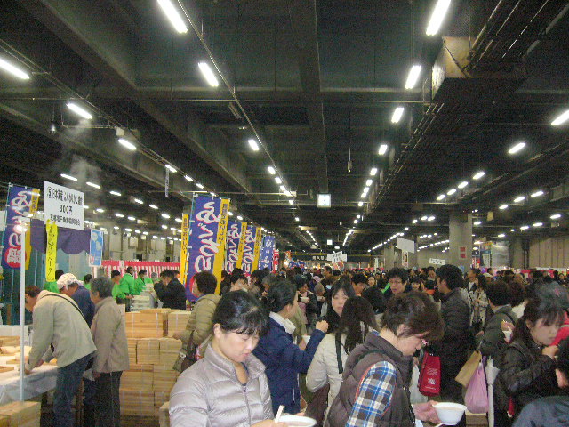 京都市中央卸売市場開設85周年記念事業　市場まつり