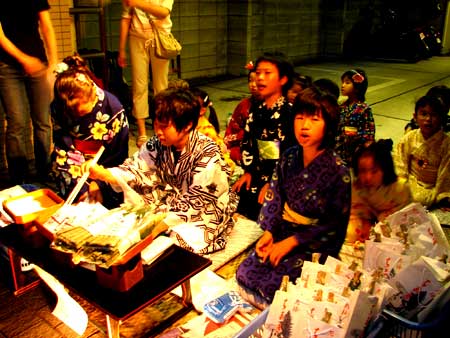 祇園祭2006　宵山景趣・その1　７月16日