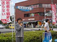終戦の日宣伝