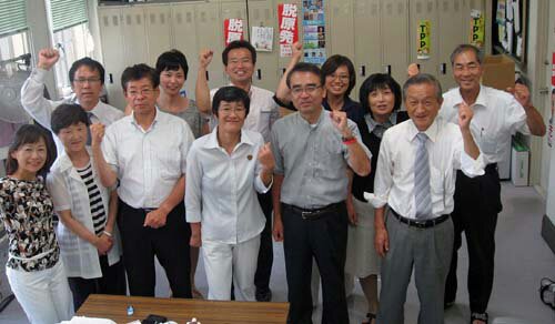 京都と国会の窓口