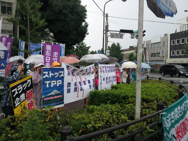 党派をこえて