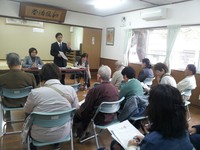 府市政報告会