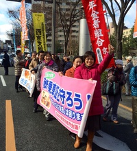 敬老乗車証改悪反対署名提出とアピール