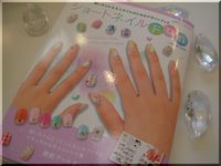 雑誌掲載情報 2014/09/30 16:36:44