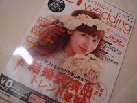 Lei　wedding掲載情報♫ 2014/10/27 11:46:27