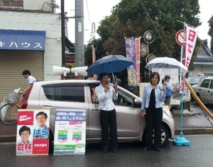 今朝の宣伝