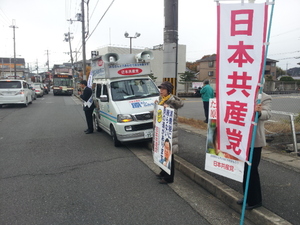 はら俊史　女性カー