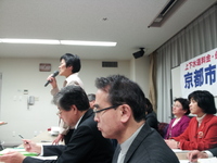 市会議員団 市政報告会