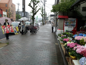 宣伝