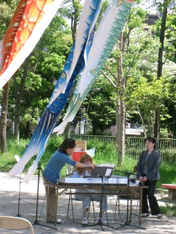 平和こいのぼりのつどい　養正・養徳9条の会