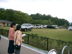 宝ヶ池子どもの楽園
