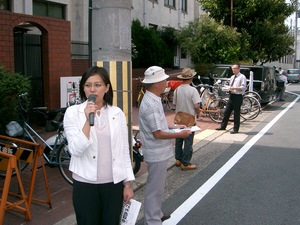 左京区役所前で宣伝