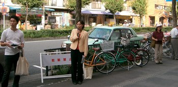 宣伝