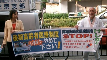 宣伝