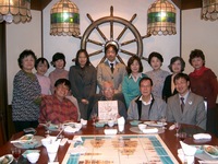 ようとく発行50号記念・Uさん米寿お祝いの会