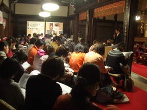 左京福祉の会スタート集会