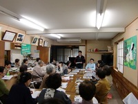 第１回京都市防災会議