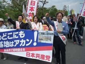 第81回メーデー
