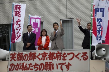 門ゆうすけさん
