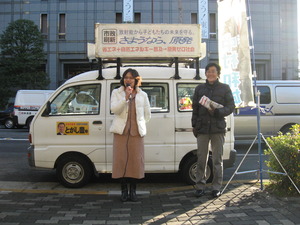 市職員のやりがい