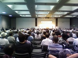 演説会　INみやこメッセ