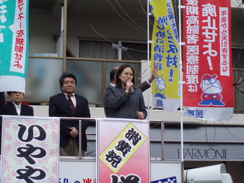 消費税導入20年　街頭で宣伝