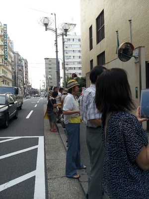 関西電力京都支店