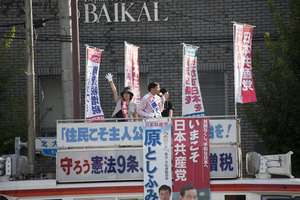 女性宣伝