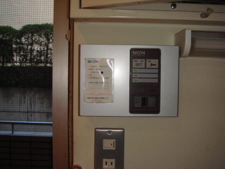 ネイルサロン工事５日目・・・(^^♪