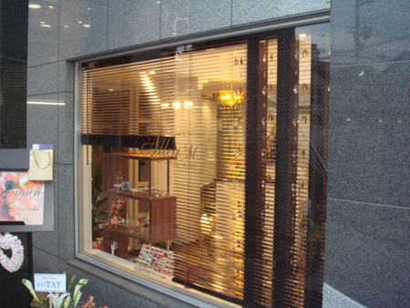 看板＆夜のAlleuM