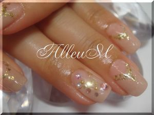 バイオジェル～ベージュ逆フレンチ☆