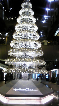 ホテル阪急インターナショナルのクリスマスツリー