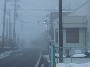 霧の街