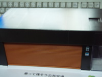トミカガレージ