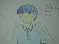 男の子のてんし