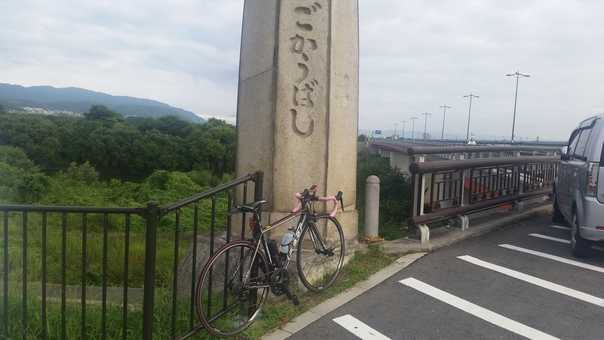 朝寝坊…