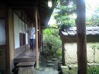 河道屋養老でランチ会議