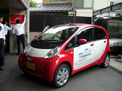 CO2排出ゼロ電気自動車を営業車に導入！！【三共精機】